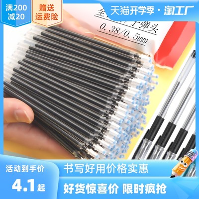 文風(fēng)新勢(shì)力 當(dāng)代最I(lǐng)n文具與背后的精致主義熱議