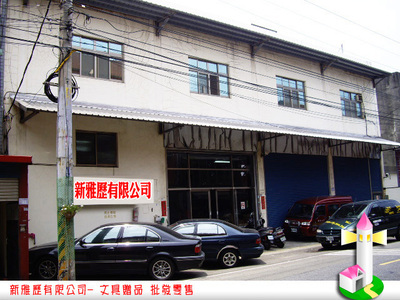 桃園文具禮贈(zèng)品批發(fā)之選 新雅歷打造多元工廠直營體驗(yàn)